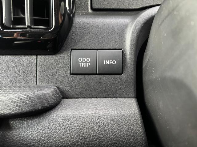 ソリオバンディット ハイブリッドＭＶ　純正８インチフルセグナビ　ＬＥＤヘッドライト　プッシュスタート　キーフリ―　クルーズコントロール　片側パワースライドドア　ステアリングリモコン　シートヒーター　スズキセーフティサポート（45枚目）