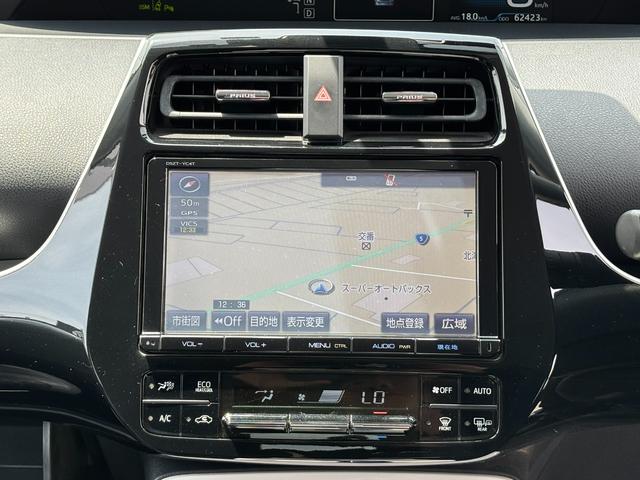 プリウス Ａ　純正９インチフルセグナビ、Ｂｌｕｅｔｏｏｔｈ、前後ドラレコ、ＥＴＣ、パーキングアシスト、ヘッドアップＤＰ、オートハイビーム、トヨタセーフティセンス、ＬＤＡ、ブレーキアシスト、クリアランスソナー、ＢＳＭ（20枚目）
