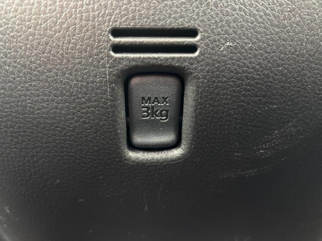 ｅＫスペースカスタム カスタムＴ　ｅ－アシスト　ターボ　衝突安全ブレーキ　両側パワースライド　ＬＥＤヘッドライト　クルーズコントロール　シートヒーター　アイドルストップ　サーキュレーター　シートカバー　プッシュスタート　キーフリー（41枚目）