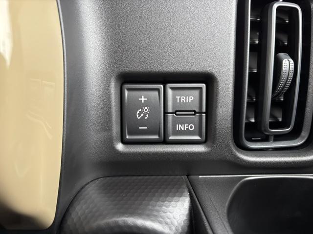 ハスラー ハイブリッドＧ　届出済未使用車　ハイブリッド　全方位カメラ付フルセグナビ　スズキセーフティＳ　アダクティブクルーズコントロール　ハイビームアシスト　ヒルディセンドコントロール　グリップコントロール　シートヒーター（46枚目）