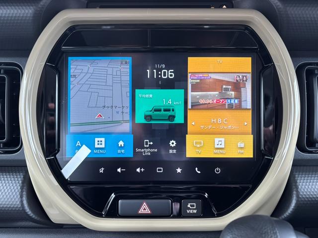 ハスラー ハイブリッドＧ　届出済未使用車　ハイブリッド　全方位カメラ付フルセグナビ　スズキセーフティＳ　アダクティブクルーズコントロール　ハイビームアシスト　ヒルディセンドコントロール　グリップコントロール　シートヒーター（47枚目）