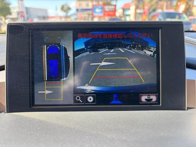 NX NX300h ワンオーナー LEDライト ムーンルーフ 純正フルセグTVナビ CD/DVD 全周囲カメラ ETC レザーシート シートヒーター&ベンチレーター BSM AAC Pバックドア プリクラッシュセーフティ(23枚目)