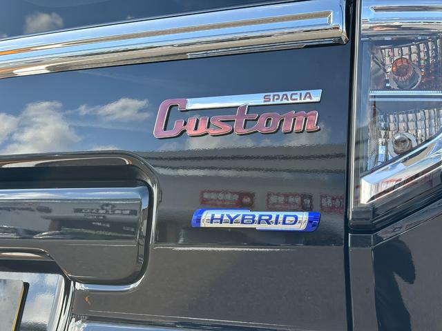 スペーシアカスタム ハイブリッドXS 届出済未使用車 マイルドHV 全方位カメラ付ナヒ 両側パワースライドドア ハーフレザーシート フルLEDヘッドライト ステリモ AAC スズキセーフティサポート 前席シートヒーター(46枚目)