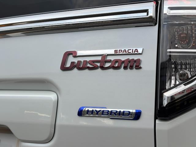 スペーシアカスタム ハイブリッドＸＳターボ　ターボ　純正フルセグナビ　全方位モニター　両側電動スライドドア　スズキセーフティサポート　アダプティブクルーズコントロール　ヘッドアップディスプレイ　運転席＆助手席シートヒーター　ステアリングヒーター（61枚目）