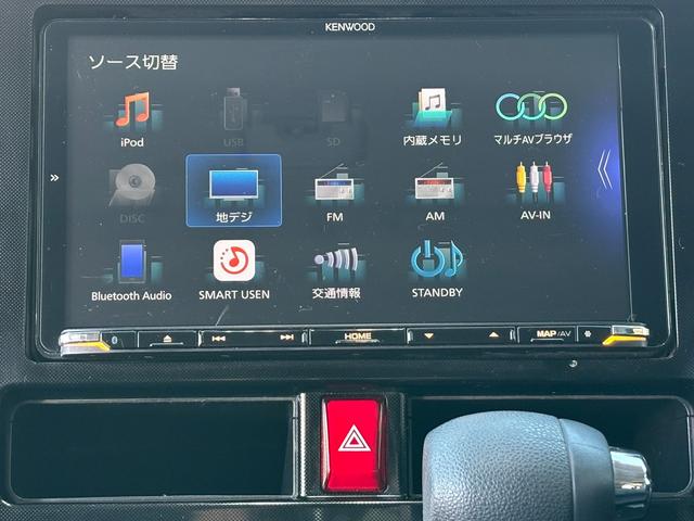 ルーミー G S KENWOOD9V型ナビ バックカメラ フルセグTV Bluetooth スマートアシスト クルーズコントロール ワイパーデアイサー 両側電動スライドドア 電動格納ミラー(8枚目)