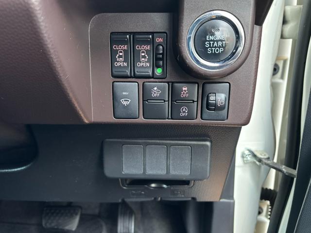 ルーミー G S KENWOOD9V型ナビ バックカメラ フルセグTV Bluetooth スマートアシスト クルーズコントロール ワイパーデアイサー 両側電動スライドドア 電動格納ミラー(9枚目)