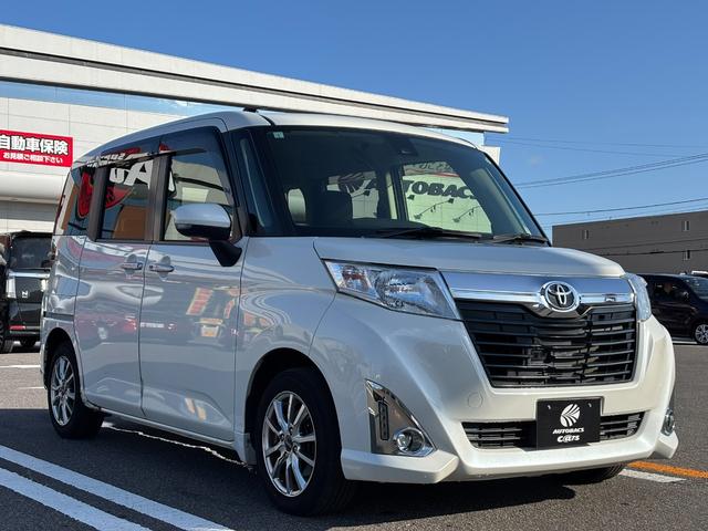 ルーミー G S KENWOOD9V型ナビ バックカメラ フルセグTV Bluetooth スマートアシスト クルーズコントロール ワイパーデアイサー 両側電動スライドドア 電動格納ミラー(12枚目)