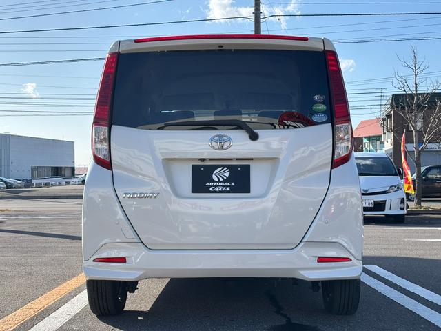 ルーミー G S KENWOOD9V型ナビ バックカメラ フルセグTV Bluetooth スマートアシスト クルーズコントロール ワイパーデアイサー 両側電動スライドドア 電動格納ミラー(14枚目)