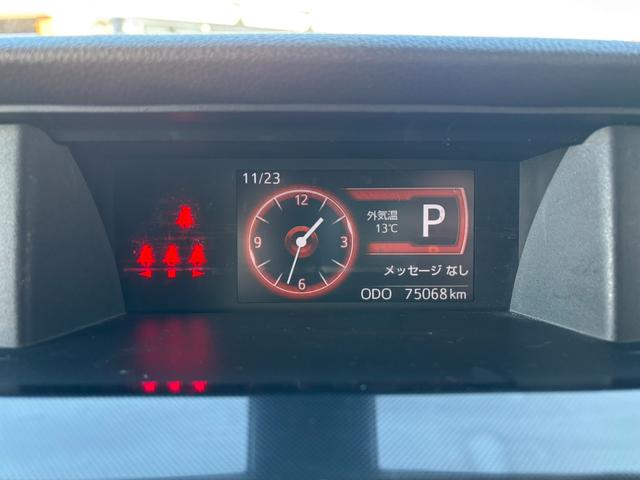 ルーミー G S KENWOOD9V型ナビ バックカメラ フルセグTV Bluetooth スマートアシスト クルーズコントロール ワイパーデアイサー 両側電動スライドドア 電動格納ミラー(22枚目)