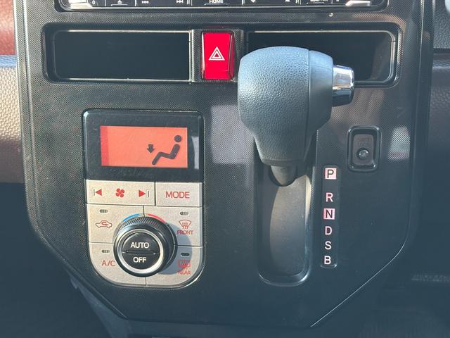 ルーミー G S KENWOOD9V型ナビ バックカメラ フルセグTV Bluetooth スマートアシスト クルーズコントロール ワイパーデアイサー 両側電動スライドドア 電動格納ミラー(23枚目)