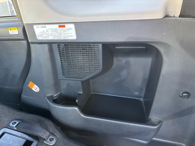 ルーミー G S KENWOOD9V型ナビ バックカメラ フルセグTV Bluetooth スマートアシスト クルーズコントロール ワイパーデアイサー 両側電動スライドドア 電動格納ミラー(42枚目)