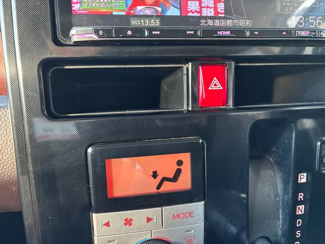 ルーミー G S KENWOOD9V型ナビ バックカメラ フルセグTV Bluetooth スマートアシスト クルーズコントロール ワイパーデアイサー 両側電動スライドドア 電動格納ミラー(48枚目)