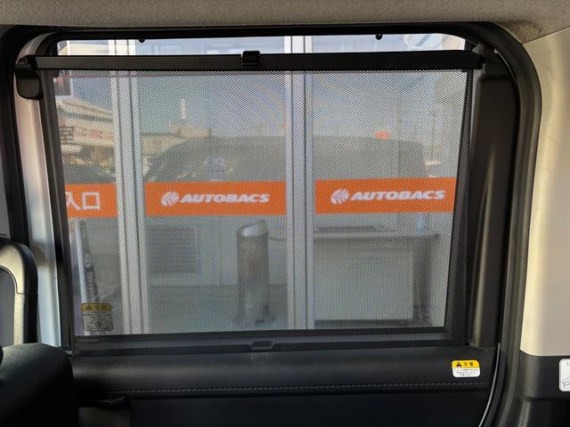 ルーミー G S KENWOOD9V型ナビ バックカメラ フルセグTV Bluetooth スマートアシスト クルーズコントロール ワイパーデアイサー 両側電動スライドドア 電動格納ミラー(50枚目)