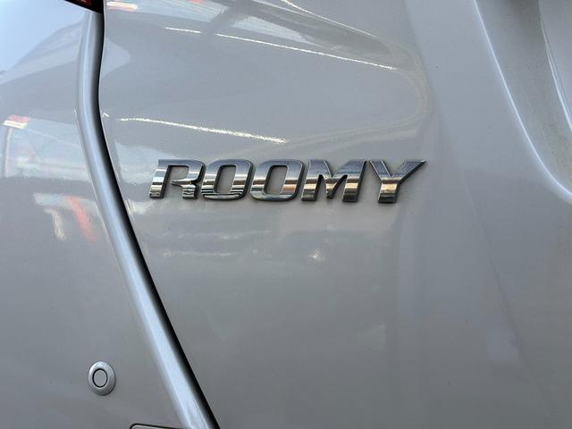 ルーミー G S KENWOOD9V型ナビ バックカメラ フルセグTV Bluetooth スマートアシスト クルーズコントロール ワイパーデアイサー 両側電動スライドドア 電動格納ミラー(57枚目)