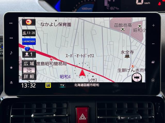 タント カスタムＲＳ　純正９型フルセグナビ　Ｂｌｕｅｔｏｏｔｈ　パノラマモニター　両側電動スライドドア　アダプティブクルーズコントロール　ロングスライドスイッチ　シートヒーター　純正ドラレコ　センターコンソール　ＥＴＣ（20枚目）