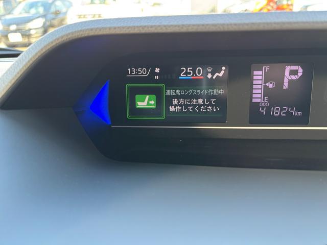 タント カスタムＲＳ　純正９型フルセグナビ　Ｂｌｕｅｔｏｏｔｈ　パノラマモニター　両側電動スライドドア　アダプティブクルーズコントロール　ロングスライドスイッチ　シートヒーター　純正ドラレコ　センターコンソール　ＥＴＣ（52枚目）