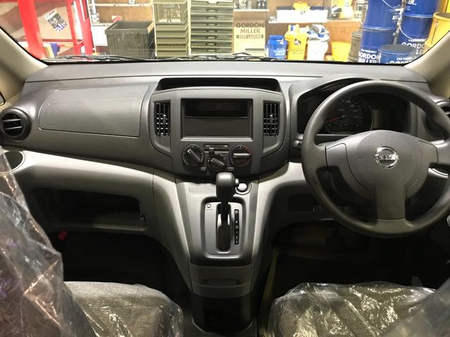 NV200バネットバン ゴードンミラー C01 オリジナルバンライフカスタム 天然木(アカシア) ベッド テーブル カーテン 5人乗り4ナンバー登録 4WD バネットバンDXベース(35枚目)