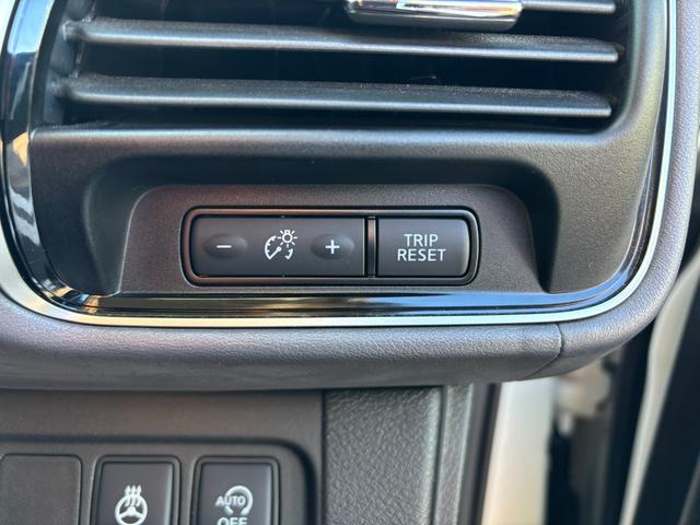 セレナ 純正ナビ 純正フリップダウンモニター アラウンドビューモニター プロパイロット 両側パワースライドドア レーダークルーズコントロール デジタルインナーミラー エマージェンシーブレーキ コーナーセンサー(21枚目)