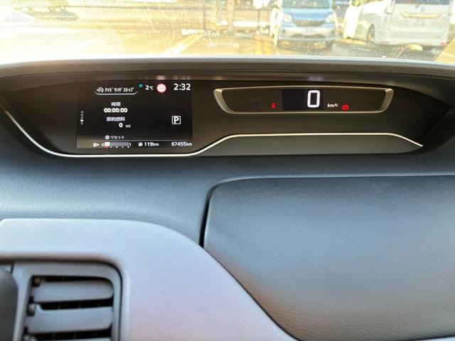 セレナ 純正ナビ 純正フリップダウンモニター アラウンドビューモニター プロパイロット 両側パワースライドドア レーダークルーズコントロール デジタルインナーミラー エマージェンシーブレーキ コーナーセンサー(23枚目)