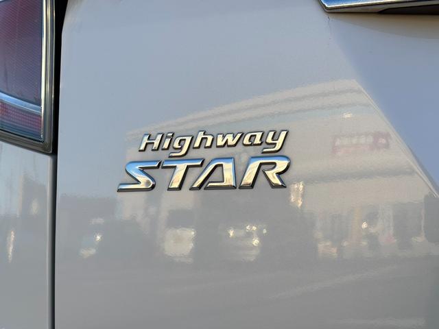 セレナ 純正ナビ 純正フリップダウンモニター アラウンドビューモニター プロパイロット 両側パワースライドドア レーダークルーズコントロール デジタルインナーミラー エマージェンシーブレーキ コーナーセンサー(67枚目)