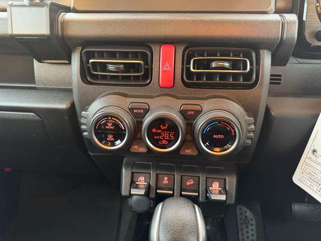 ジムニー ＸＣ　ワンオーナー　パートタイム４ＷＤ　ブレーキＬＳＤ　ヒルディセントコントロール　衝突軽減ブレーキ　車線逸脱警報　シートヒーター　１ＤＩＮ／ＣＤデッキＢｌｕｅｔｏｏｔｈ接続　ＬＥＤヘッドライト　ＥＴＣ（25枚目）