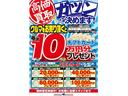 当店はカー用品でおなじみのオートバックス店舗ですが、トータルカーライフサポートを目指しクルマ販売・買取サービスも展開しております。