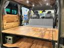 ゴードンミラー C01 オリジナルバンライフカスタム 天然木(アカシア) ベッド テーブル カーテン 5人乗り4ナンバー登録 4WD バネットバンDXベース(22枚目)