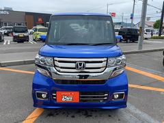 スーパーオートバックス函館 ナビクルcarで中古車の販売店検索 1ページ目