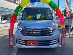 スーパーオートバックス函館 ナビクルcarで中古車の販売店検索 1ページ目