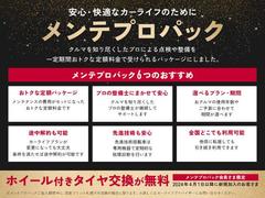 ���ƥץ��ѥå��ϡ����Ҥ��ޤΤ�����ޤΥ��ƥʥ󥹤�������������¿��ѥå��ץ��Ǥ���˻�����������桢�����Υ��ƥʥ󥹤Ϥ��������ˤʤ�ޤ��������ǥץ��������Τ�������ޤξ��֤����Ū�˥����å� 4