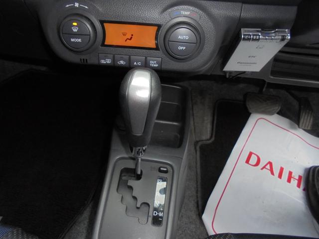 TXターボ 4WD(12枚目)