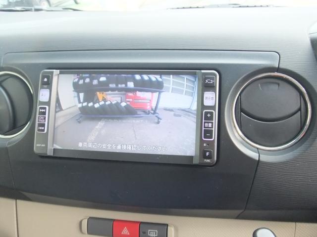 タントエグゼ Ｓ　４ＷＤ　ＡＢＳ　ナビ　バックカメラ（9枚目）