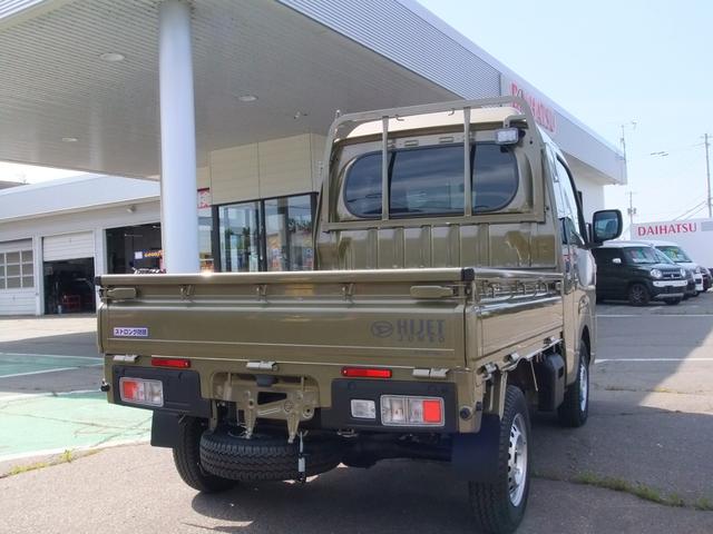 ハイゼットトラック ジャンボエクストラ　４ＷＤ　スマートアシス　ＣＶＴ　ストロング防錆（7枚目）