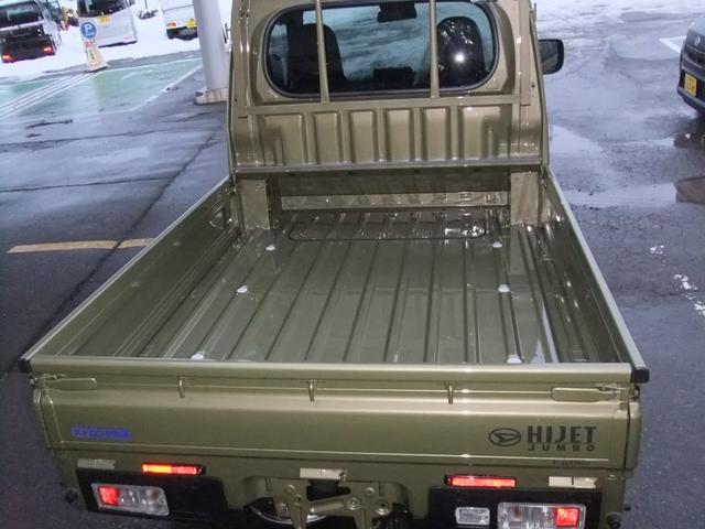 ハイゼットトラック ジャンボエクストラ　４ＷＤ　ストロング防錆パック　スマートアシスト（7枚目）