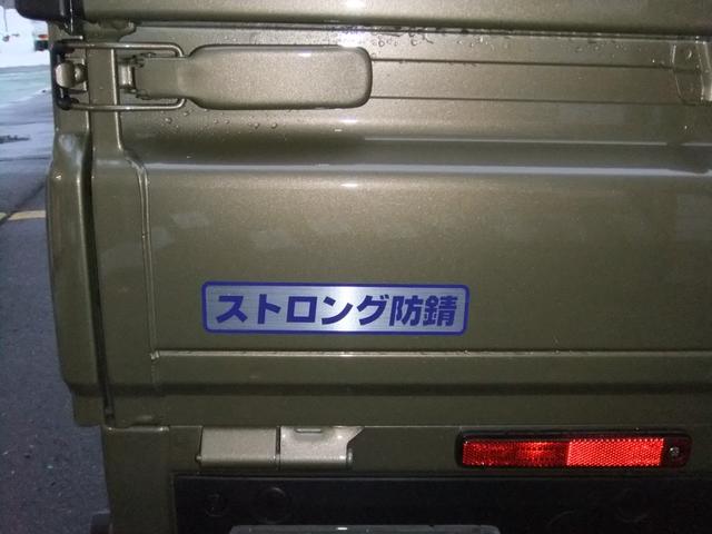 ハイゼットトラック ジャンボエクストラ　４ＷＤ　ストロング防錆パック　スマートアシスト（24枚目）