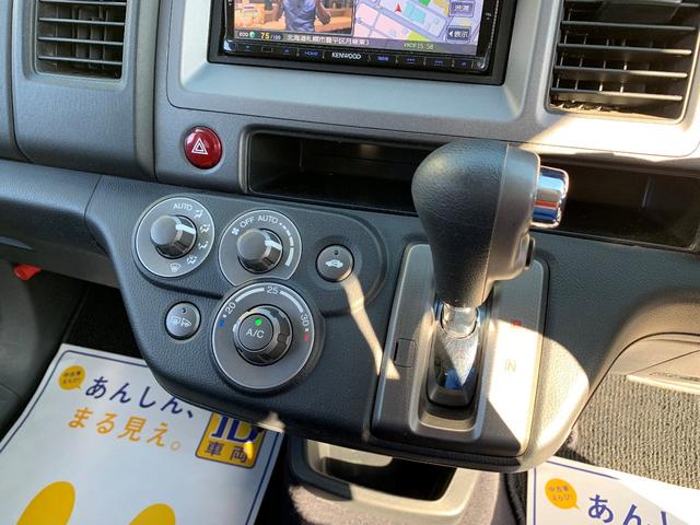 20X 4WD SDナビ 地デジ Bカメラ HID(18枚目)