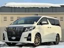 ２．５Ｓ　Ａパッケージ　タイプブラック　４ＷＤ　７人乗り　１０インチ純正ＳＤナビ　フリップダウンモニター　Ｂモニター　フルセグＴＶ　両側パワースライド　パワーバックドア　左オートステップ　純正Ｅｇスターター　ＬＥＤフォグ　寒冷地仕様(2枚目)