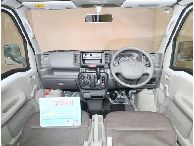 ＮＶ１００クリッパーバン ＤＸ　６６０　ＤＸ　ハイルーフ　５ＡＧＳ車　４ＷＤ　エアコン　パワステ　キ－レス　プライバシーガラス（42枚目）