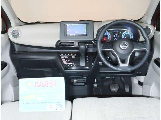 デイズ 660 X 4WD 衝突軽減ブレ-キ(6枚目)