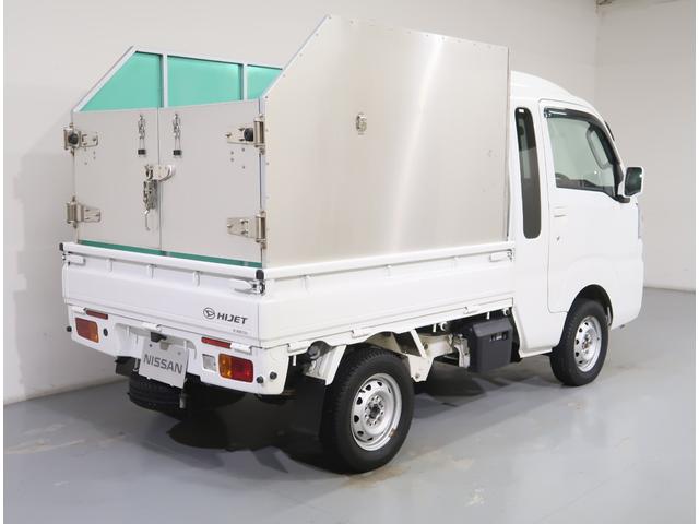 ハイゼットトラック ジャンボスタンダード　６６０　ジャンボ　スタンダード　３方開　４ＷＤ　寒冷地仕様　キーレスエントリー　ワンオーナー　エアバッグ　エアコン　パワーステアリング　パワーウィンドウ　ＣＤ　ＡＢＳ（32枚目）