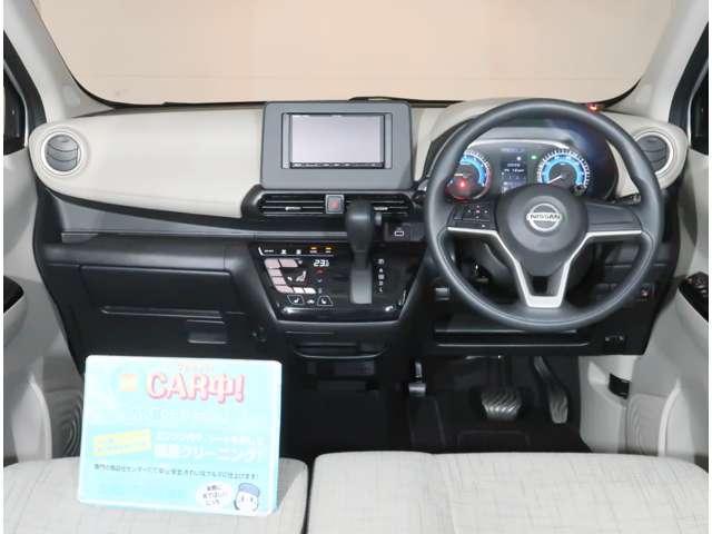 デイズ 660 X 4WD 衝突軽減ブレ-キ(6枚目)