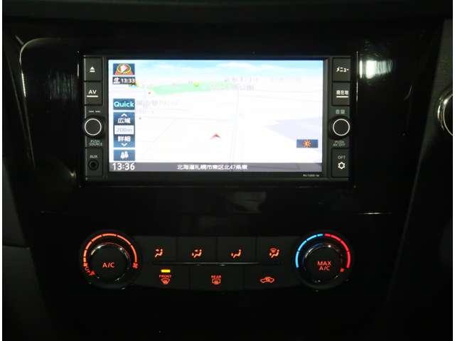 エクストレイル 20S Vセレクション 2.0 20S Vセレクション 2列車 4WD 衝突軽減ブレ-キ 踏み間違い衝突防止アシスト(19枚目)