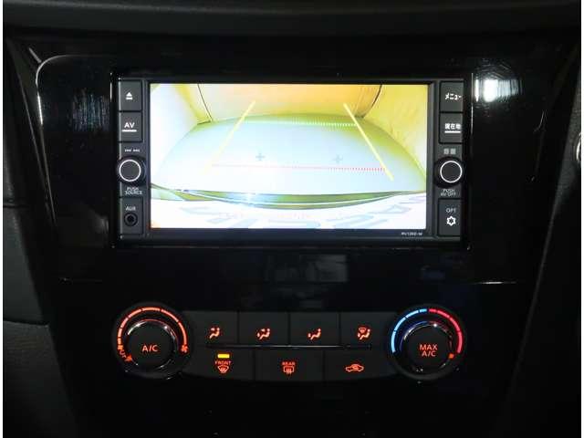 エクストレイル 20S Vセレクション 2.0 20S Vセレクション 2列車 4WD 衝突軽減ブレ-キ 踏み間違い衝突防止アシスト(20枚目)