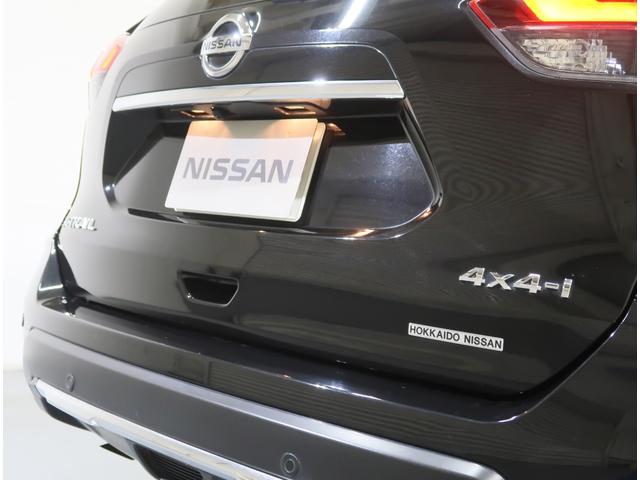 エクストレイル 20S Vセレクション 2.0 20S Vセレクション 2列車 4WD 衝突軽減ブレ-キ 踏み間違い衝突防止アシスト(33枚目)