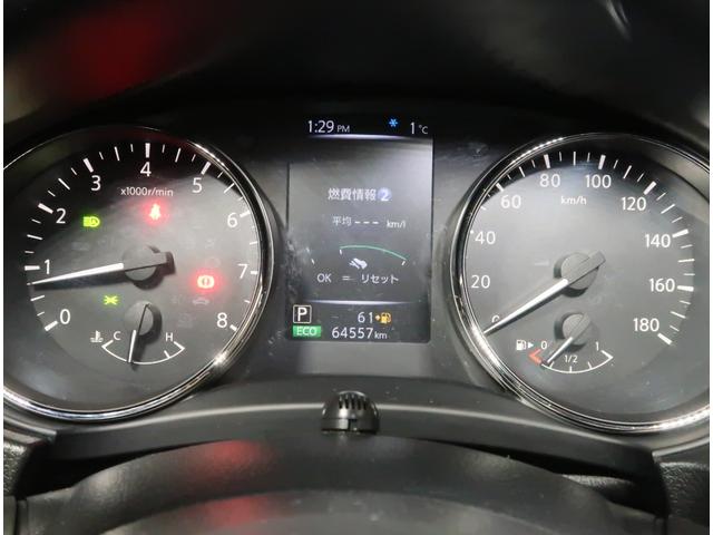 エクストレイル 20S Vセレクション 2.0 20S Vセレクション 2列車 4WD 衝突軽減ブレ-キ 踏み間違い衝突防止アシスト(49枚目)