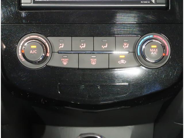 エクストレイル 20S Vセレクション 2.0 20S Vセレクション 2列車 4WD 衝突軽減ブレ-キ 踏み間違い衝突防止アシスト(55枚目)