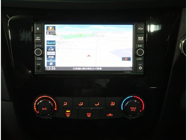 エクストレイル 20S Vセレクション 2.0 20S Vセレクション 2列車 4WD 衝突軽減ブレ-キ 踏み間違い衝突防止アシスト(59枚目)