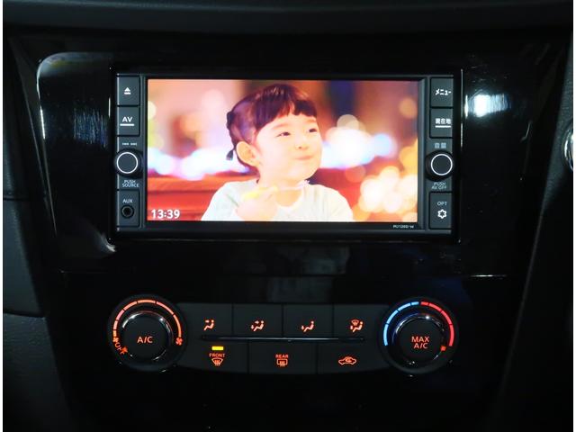 エクストレイル 20S Vセレクション 2.0 20S Vセレクション 2列車 4WD 衝突軽減ブレ-キ 踏み間違い衝突防止アシスト(61枚目)