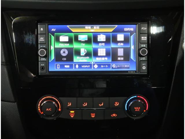 エクストレイル 20S Vセレクション 2.0 20S Vセレクション 2列車 4WD 衝突軽減ブレ-キ 踏み間違い衝突防止アシスト(62枚目)