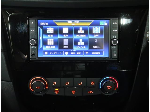 エクストレイル 20S Vセレクション 2.0 20S Vセレクション 2列車 4WD 衝突軽減ブレ-キ 踏み間違い衝突防止アシスト(64枚目)